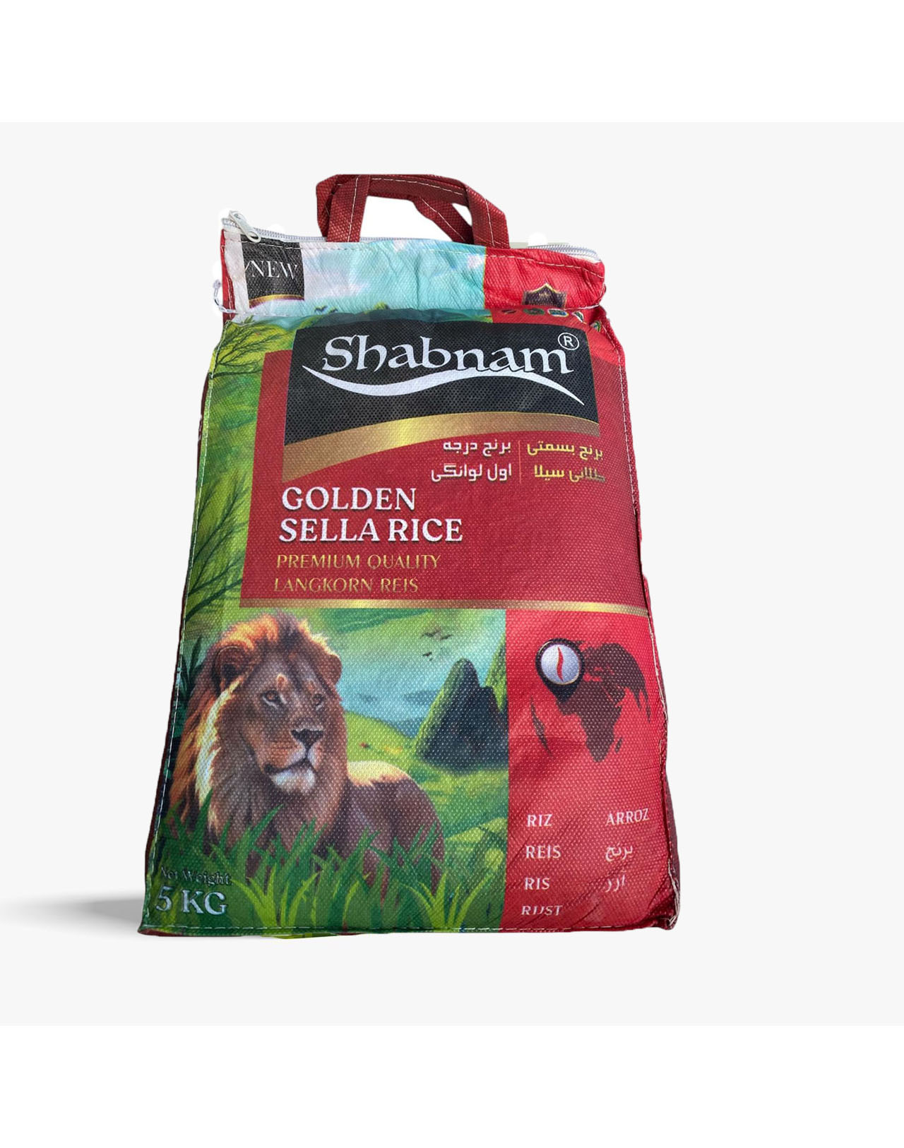 Golden Sella Rice
