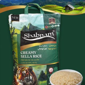 Creamy Sella Rice