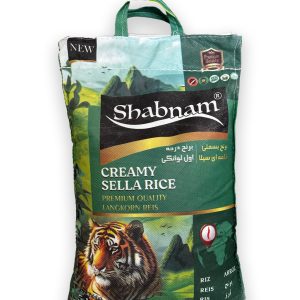 Creamy Sella Rice 5 kg