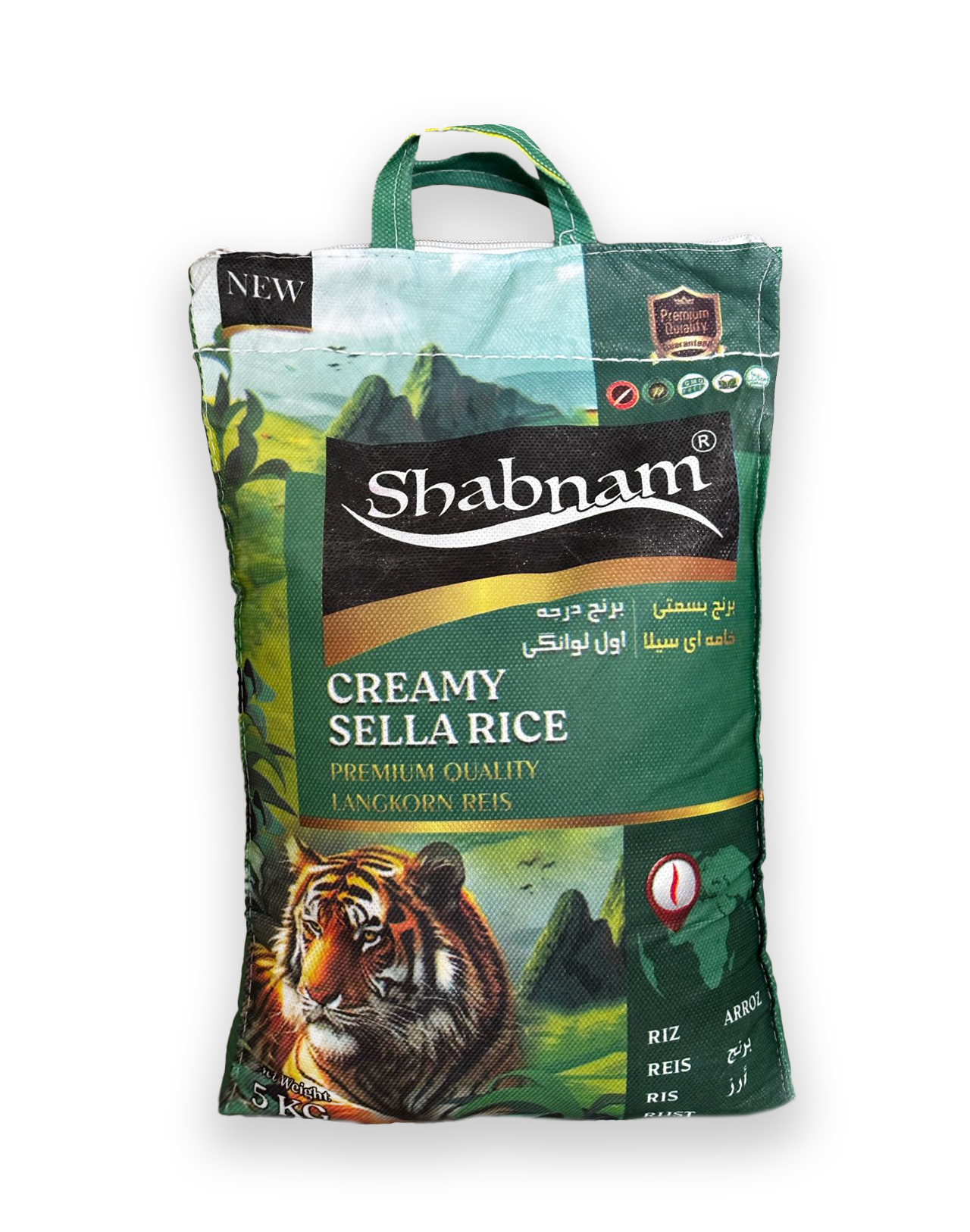 Creamy Sella Rice 5 kg