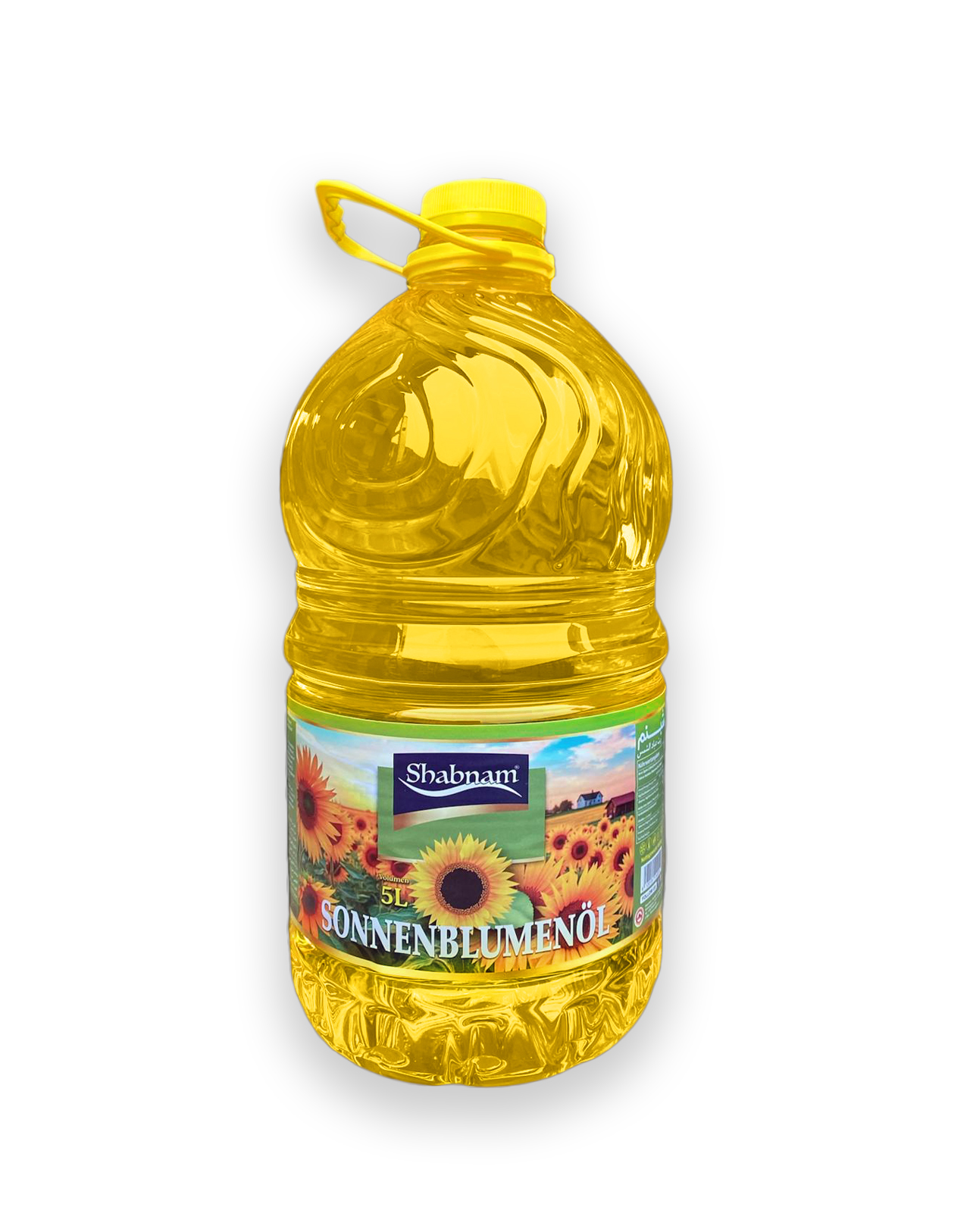 Sunflower Oil 5L